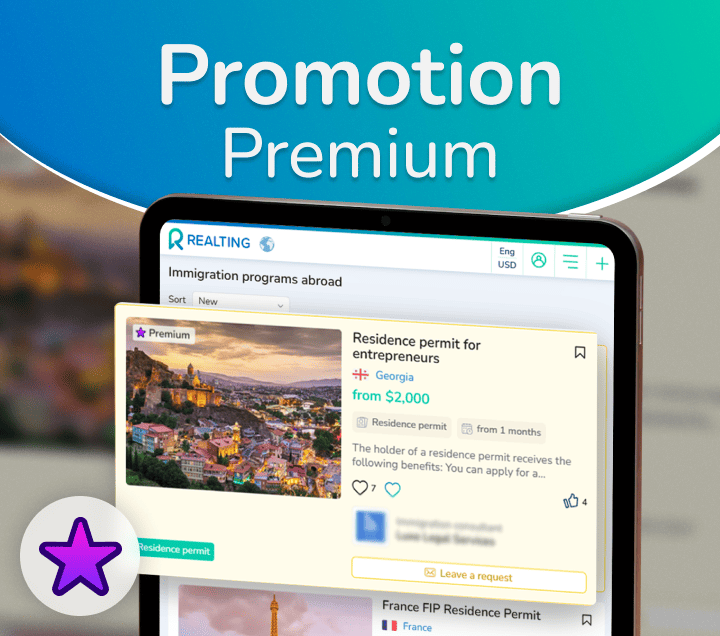 Promote an immigration program