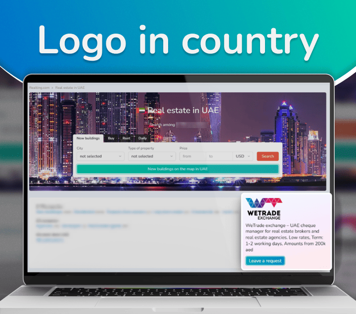 Logo on the country's home page