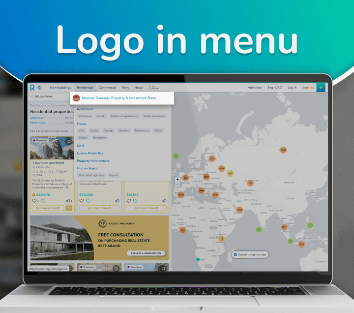 Logo in the main menu section