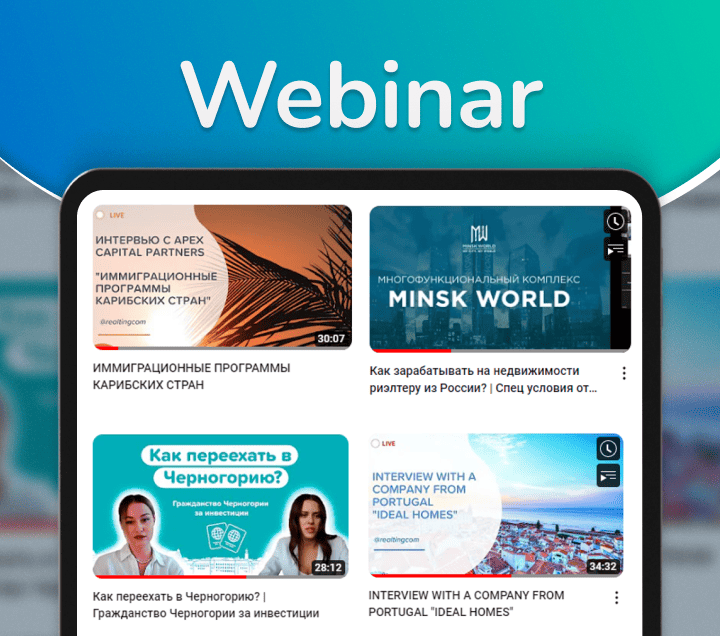 Webinar